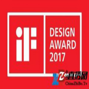 两枚IF设计奖——Leedarson收到的春节大礼包