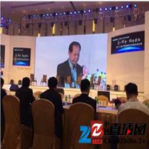 致敬匠心 四海家具何志雄获中国家居行业功勋人物