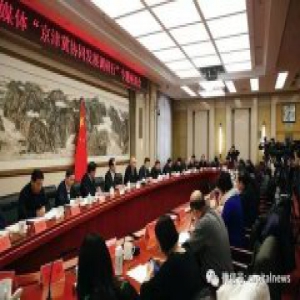 北京市长刚见了60多位记者 今天轮到天津市长