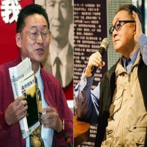 李敖良性脑瘤被诊为罕见病例 已开始治疗