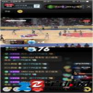 YY LIVE直播CBA：想进季后赛 马布里必须拿下深圳