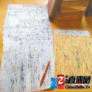 张爱玲文学遗产执行人声明：张爱玲文学奖未获授权