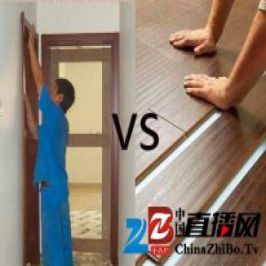 装修先铺地板还是先装门？我家做错了现在天天遭罪受！