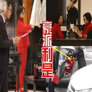 62岁林青霞一身红装逛名店 豪气派送红包