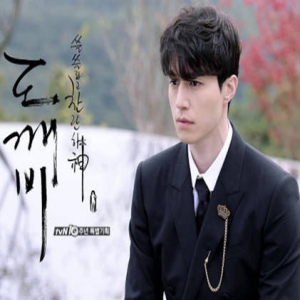 鬼怪本没有李栋旭！为角色飞机上堵编剧