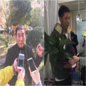 浙江天台足浴店火灾两位救人者分别被奖3000元