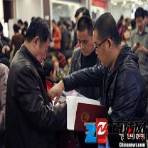 郑州修改土地拍卖规则 堵“1元”房价漏洞