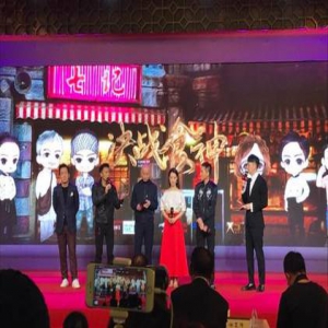 谢霆锋晒手臂淤血照 杨受成调侃：王菲咬的