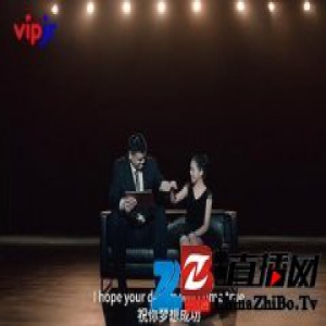 姚明谈教育展榜样力量：让孩子的不一样发出光芒