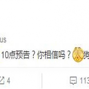 陈小春出轨被拍了？应采儿挺老公：狗仔辛苦了