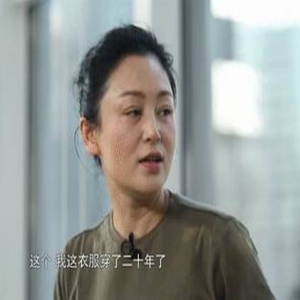 陈红穿了这件40块钱的T恤20年 竟然是这个原因