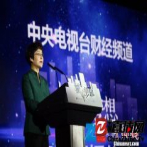 首档农民工真人秀节后开播 关注2.8亿人“城市梦想”