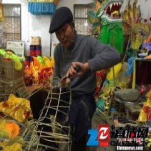 浙江六指艺人布龙五十载 中国龙“翻腾”海外市场
