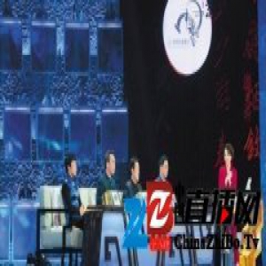 《中国诗词大会》走红 形式创新助力文化传承