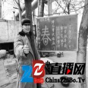 六旬修车老王亮相央视 把自创诗念给全国观众听