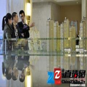 一线城市溢出效应带热远郊楼市 未限购区成交量创新高