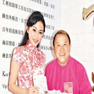 曾志伟不催婚 认定王敏奕是未来儿媳