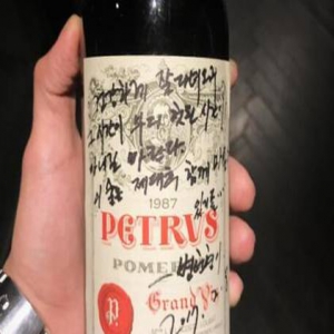 TOP入伍李秉宪送豪礼 价值600万韩币