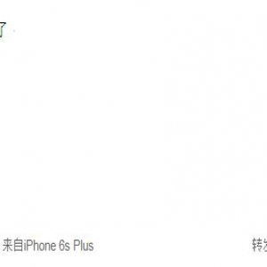 乌尔善将导《封神》 陈坤帮忙吆喝选角