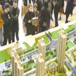 北京多家银行首套房利率上调至9折 缩贷款年限