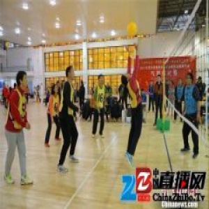 2017年贵州省直机关职工全民健身系列活动在贵阳举行