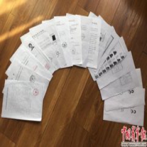 山西招考中心回应17份证明换不回学籍:尽快解决