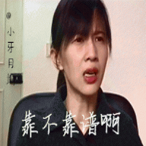 德国大叔开创意公厕年赚2.2亿 连苹果香奈儿都来求合作