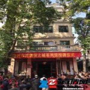 侨乡广东潮州打造“博物馆之城”