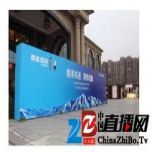 携手共进，乘势超越——帝王洁具2017载誉起航!