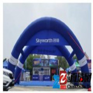 创维大篷车巡展活动完美收官，销售总额1300多万
