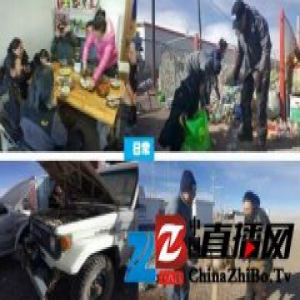 浩泽2017公益之旅:喝下这杯鸡年咖啡 沱沱河再见!