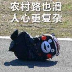 浙江大爷爆改留守房 竟击败了全球540个五星酒店