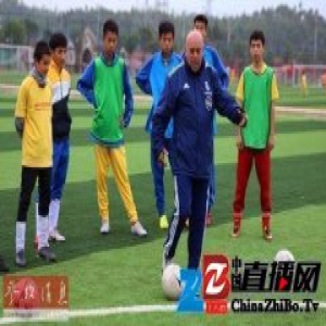 法媒称中国足球需大处着眼小处着手:不能仅靠"砸钱"