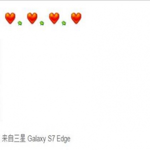 二胎孕妈李思思晒幸福 全家大手拉小手