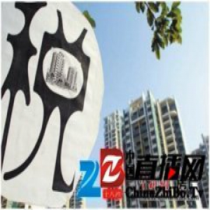 又传首套房贷利息抵扣个税，到底能省多少钱？