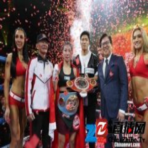 “贺岁杯”拳击赛收视逾3亿 IBF筹谋中国“拳击＋”