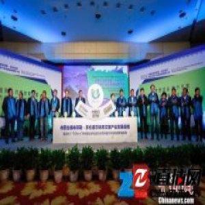 多伦：体育赛事助力“