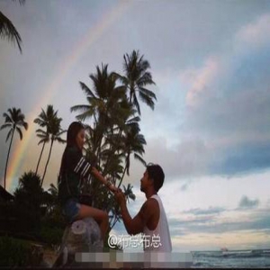 欧弟“补跪”老婆 彩虹见证爱情