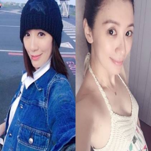 贾静雯与修杰楷东京过情人节 8月孕肚藏不住