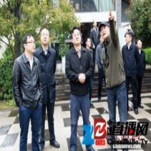 石柱：推进全域旅游 打造康养休闲生态旅游目的地