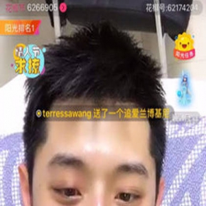 张继科情人节直播再辟谣：不找女朋友