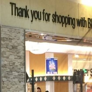 井柏然倪妮情人节逛街被偷拍 大方祝网友节日快乐