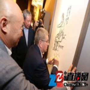 中国画家范扬应邀将在洛桑奥林匹克博物馆举办体育画展