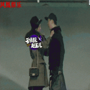 贾青与男友吵架被曝光 场面有点儿火爆