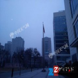 北京今天阵风达7级山区有雪 周末能见度再转差