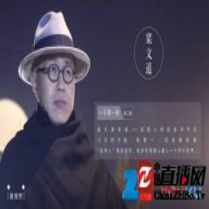 文化类节目要井喷？ 优酷《圆桌派》引领潮流