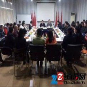 同心同行，蓄势待发！金大门业2017年度销售工作会议隆重召开