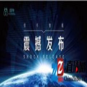 创牛智能 秀出物联网+大健康新模式