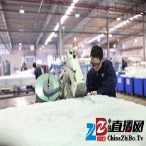 探访丝涟床垫中国工厂 为何全球1亿用户都选TA？