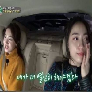 Tara事件再反转 花英呛粉丝：你们才该自重